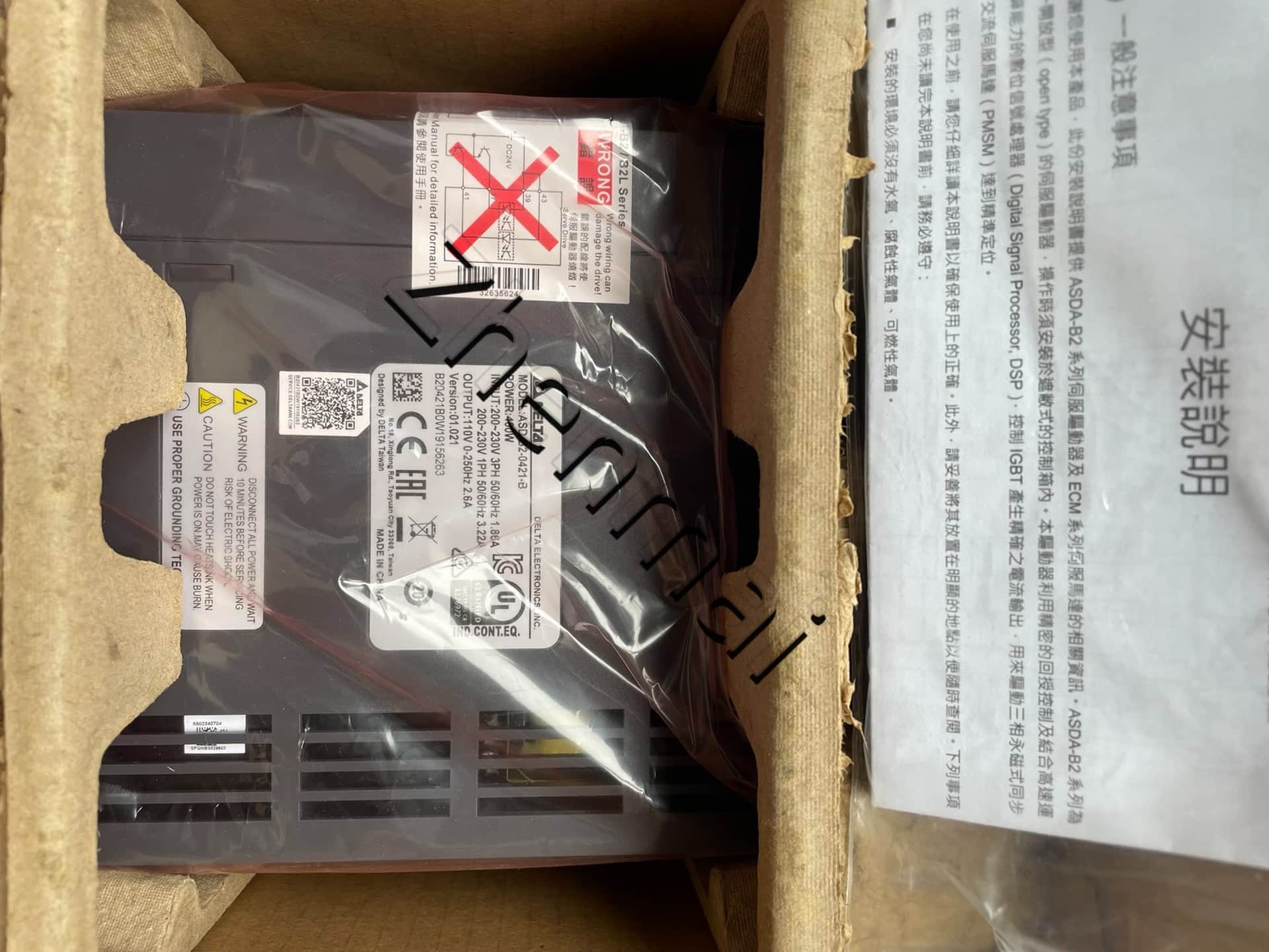 100% nuevo, original y genuino, servomotor Delta ASD-B2-0421-B, convertidores de frecuencia