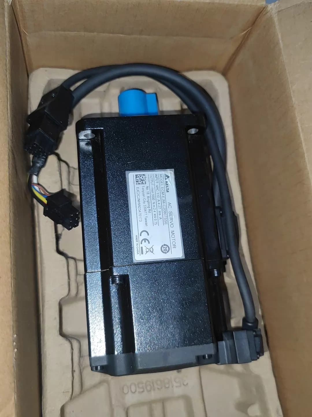100% nuevo, original y genuino, servomotor Delta ECM-E3M-C20807SSE, convertidores de frecuencia