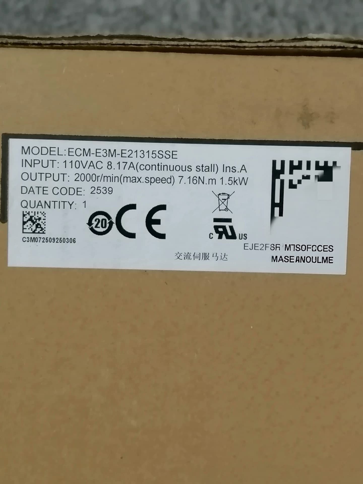 100% nuevo, original y genuino, servomotor Delta ECM-E3M-E21315SSE, convertidores de frecuencia