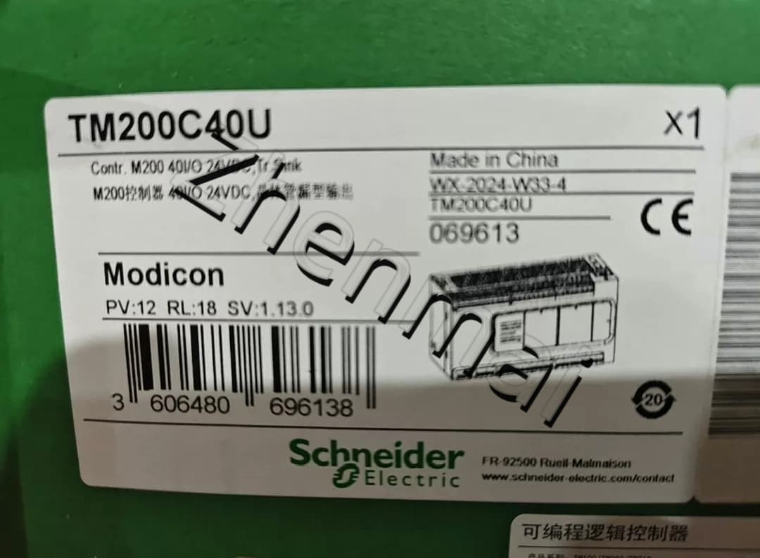 Convertidores de frecuencia, disyuntores, contactores y dispositivos de protección Schneider TM200C40U 100% nuevos, originales y genuinos
