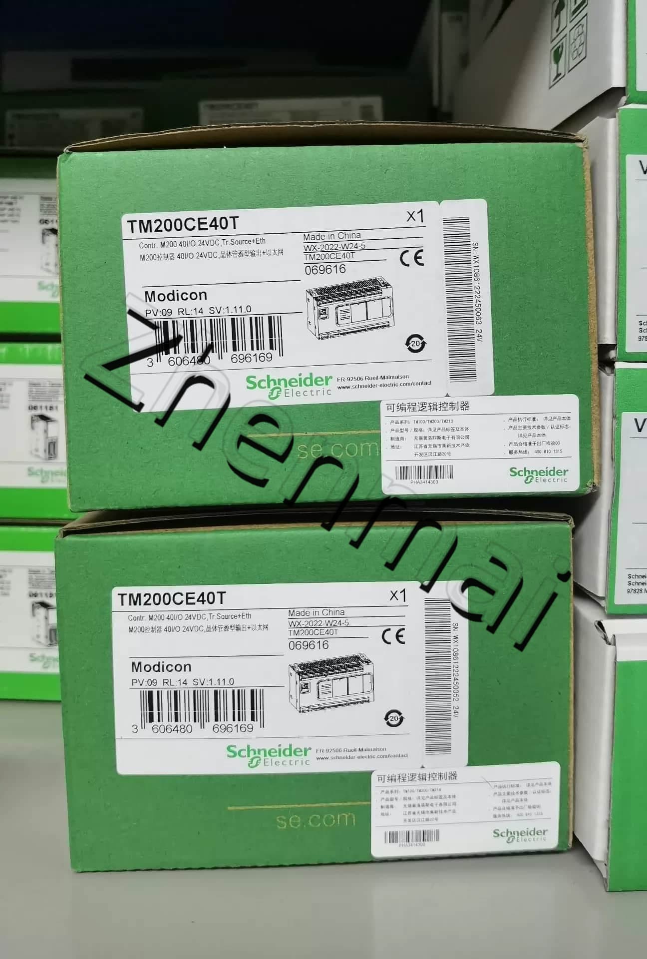 Convertidores de frecuencia, disyuntores, contactores y dispositivos de protección Schneider TM200CE40T 100% nuevos, originales y genuinos