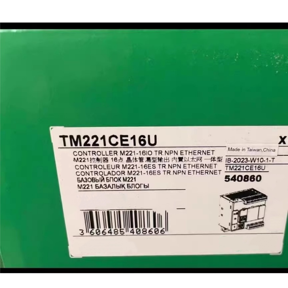 Convertidores de frecuencia, disyuntores, contactores y dispositivos de protección 100% nuevos, originales y genuinos Schneider TM221CE16U