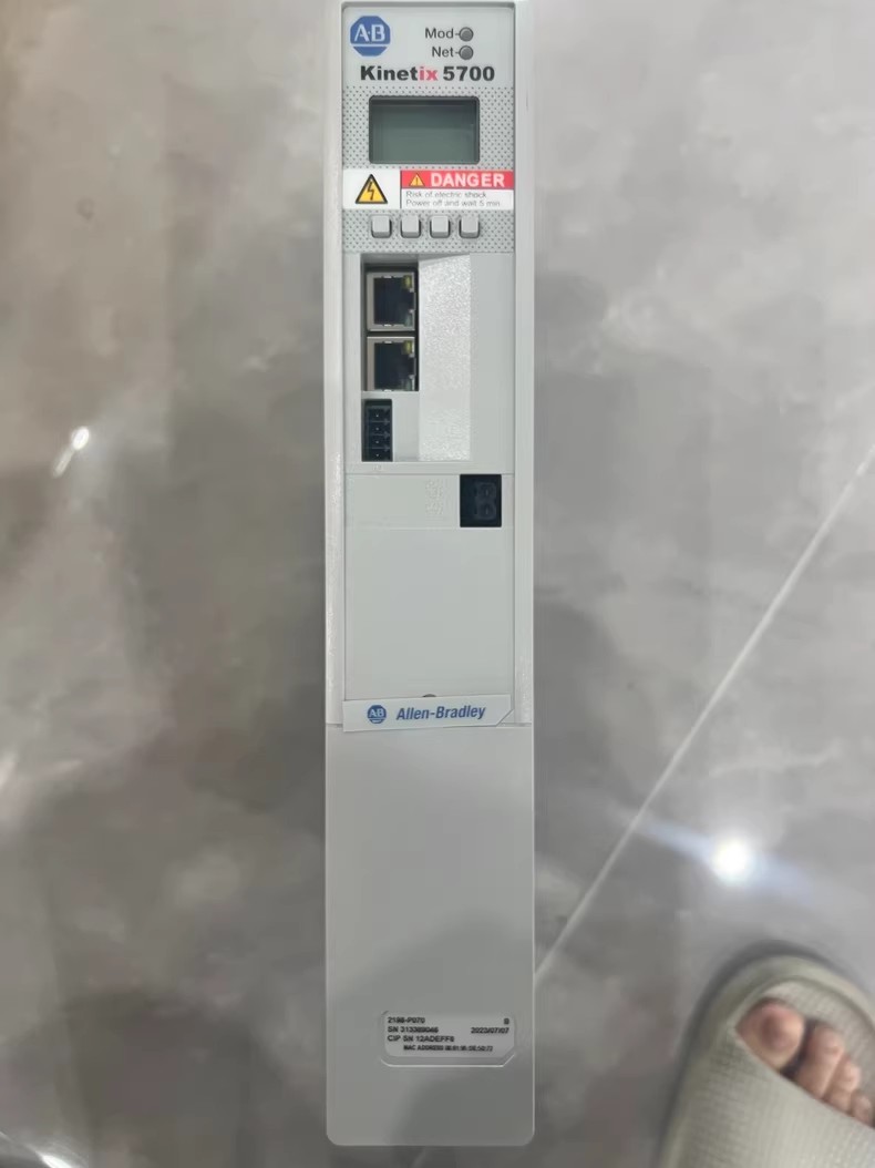 2198-P070 Servo Kinetix 5700, nuevo y genuino Entrega rápida