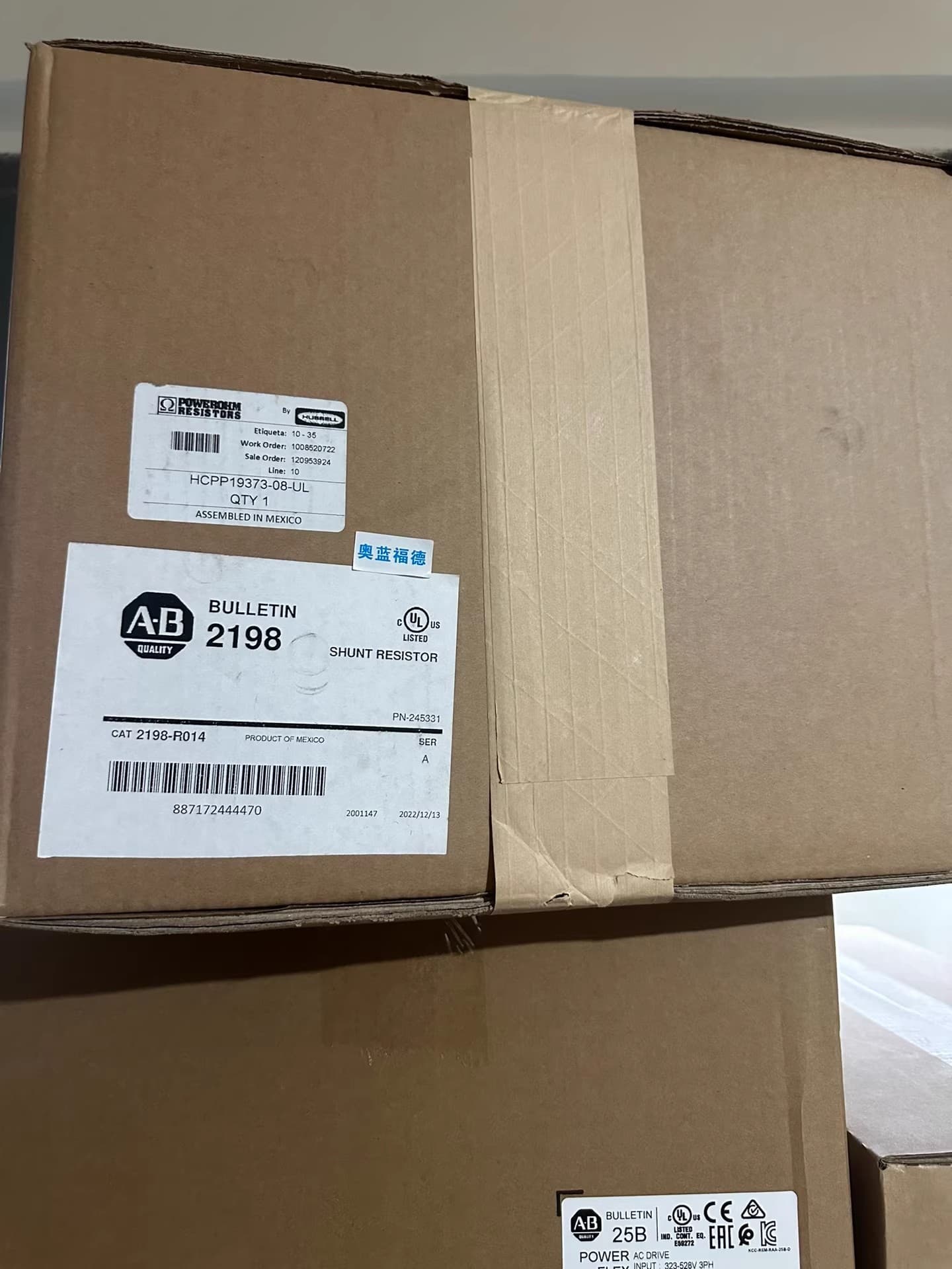 2198-R014 Servo Kinetix 5700, nuevo y genuino Entrega rápida