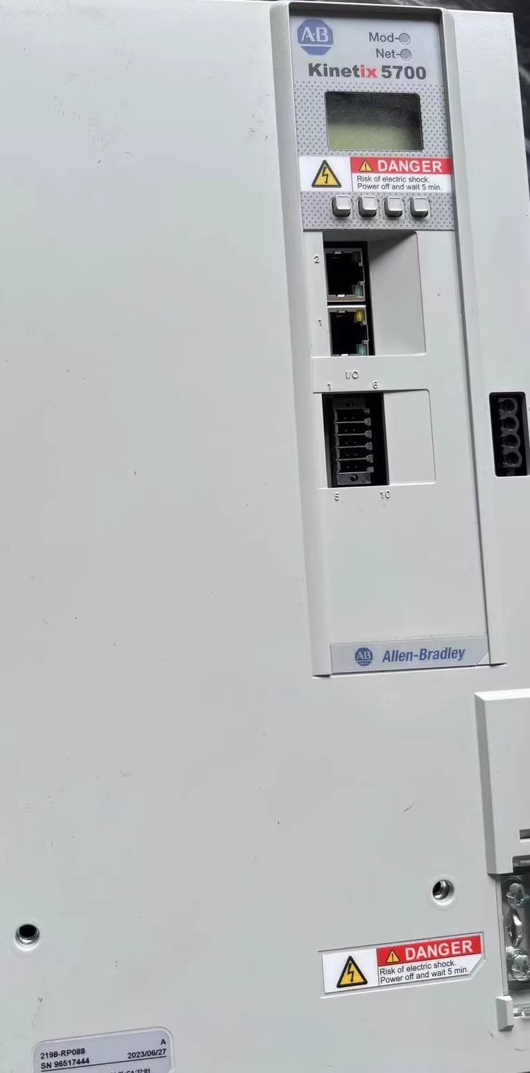2198-RP088 Servo Kinetix 5700, nuevo y genuino Entrega rápida