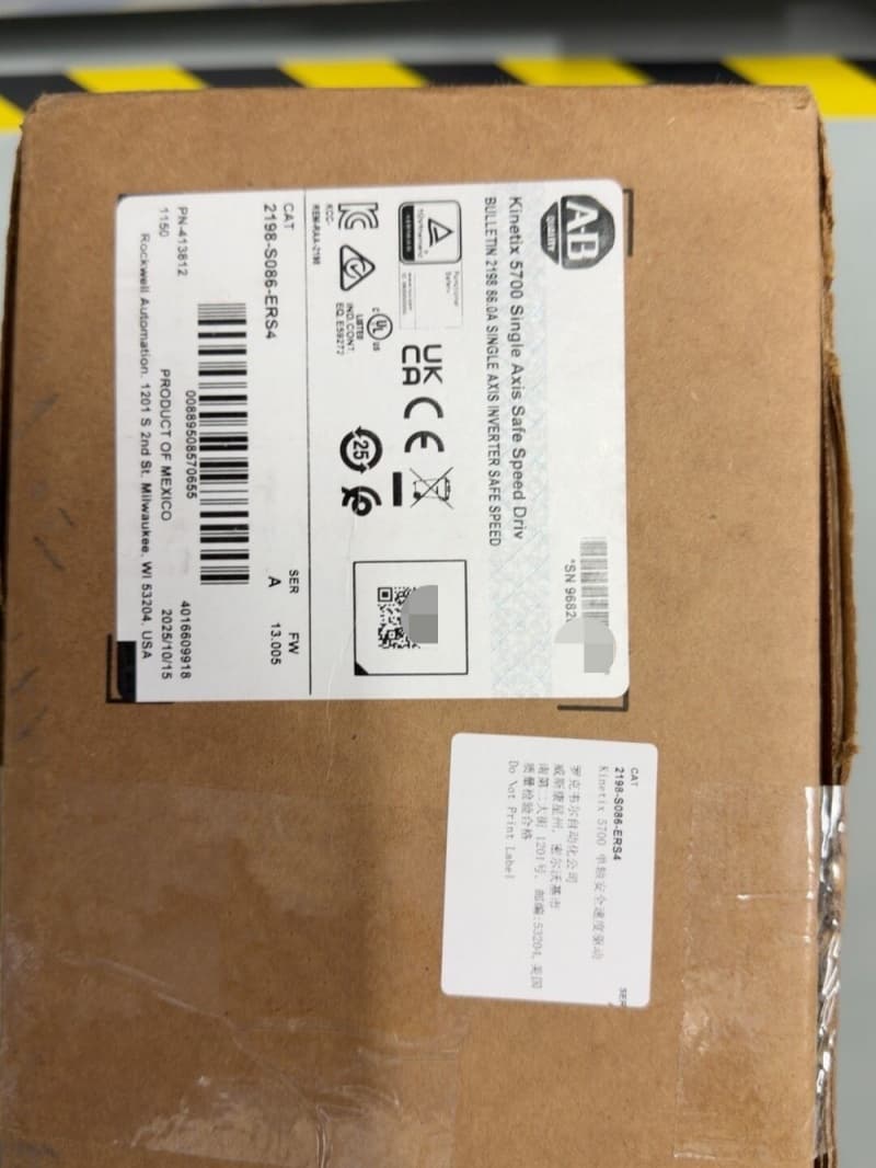 2198-S086-ERS4 Servo Kinetix 5700, nuevo y genuino