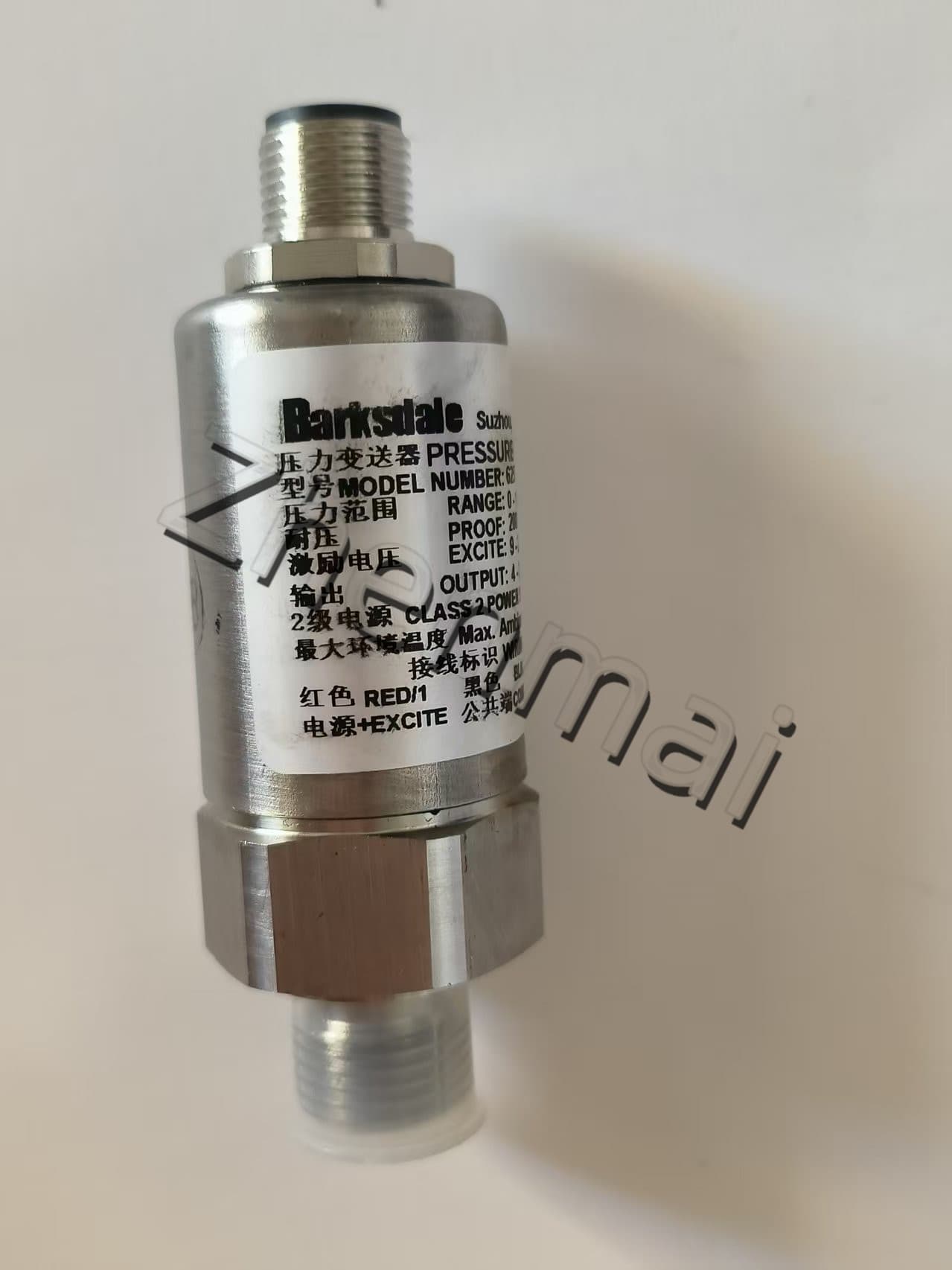 Nuevo y Original Barksdale 625T4-11-Z23 sensor de presión interruptor de nivel interruptor de flujo interruptor de presión envío rápido