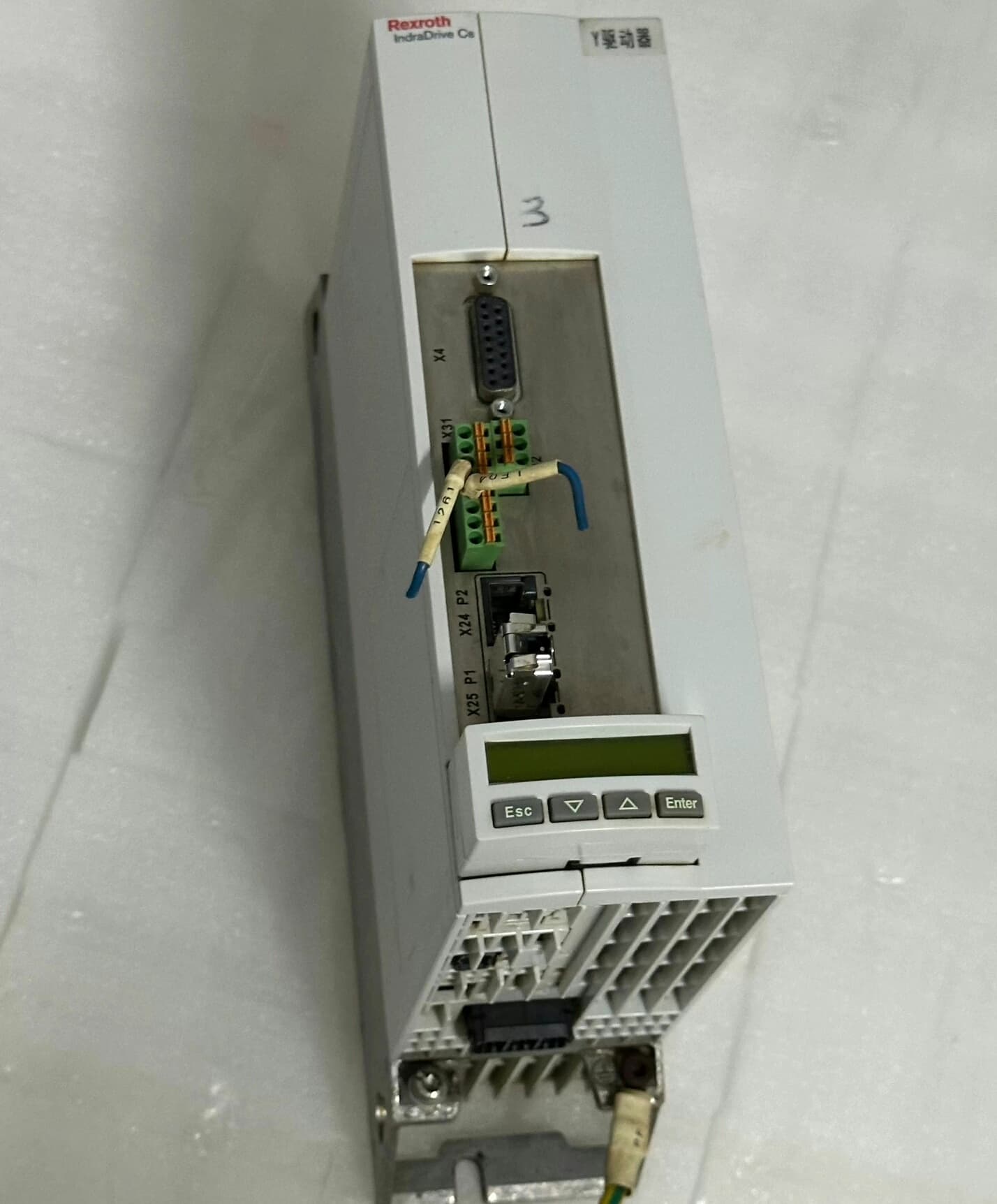 Nuevo servomotor Original Bosch Rexroth HCS01.1E-W0028-A-03-B-ET-EC-NN-NN-NN-NW servomotor envío rápido