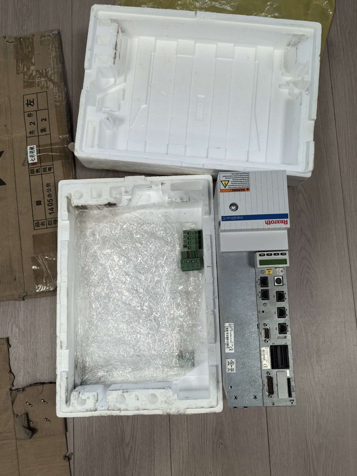 Servomotor Bosch Rexroth Original nuevo, servomotor HCS02.1E-W0054-A-03-NNNV, envío rápido
